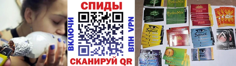 магазин продажи   Емва  БУТИРАТ вода 