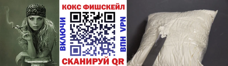Cocaine Боливия  Емва 