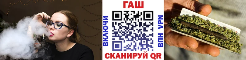 ГАШИШ гарик  Емва 