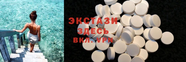дмт Абаза