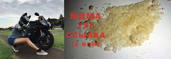 прущие грибы Алексеевка