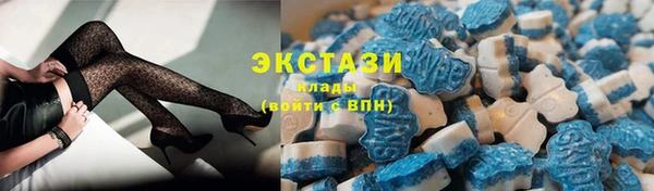 спиды Абинск