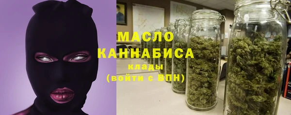 спиды Абинск