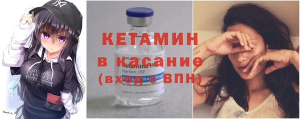 дмт Абаза