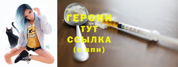 дмт Абаза