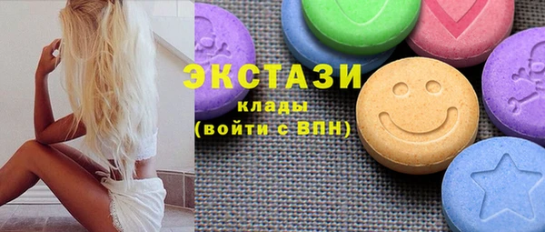 дмт Абаза