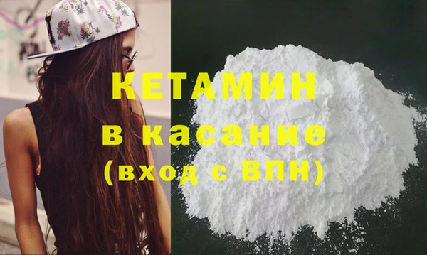 дмт Абаза