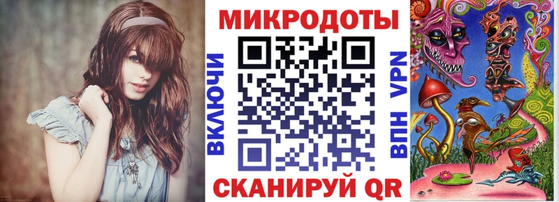 гидра tor Емва Галлюциногенные грибы мухоморы