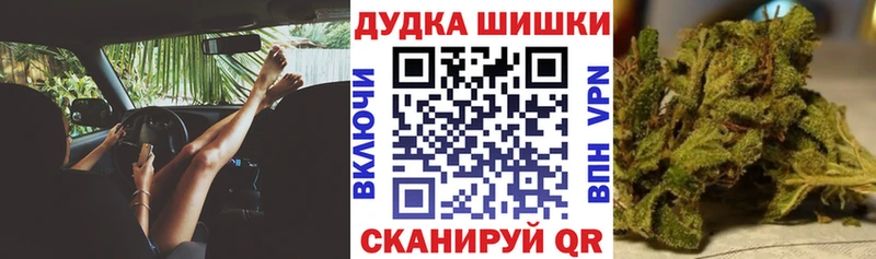 купить   Емва  Конопля LSD WEED 